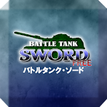 Battle Tank SWORD (Free) Apk