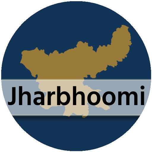 Jharbhoomi - Jharkhand Land Re