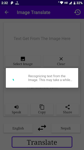 English To Nepali Translator Screen 2