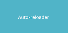 Auto-reloaderのおすすめ画像4
