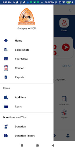 Vysya COB Merchant Screen 3