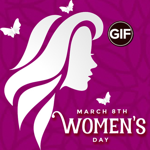 Happy Womens Day GIF logo