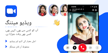 اسکرین شاٹ کی تصویر