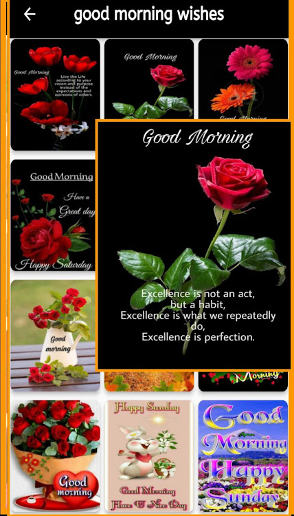 good morning wishes withimages - 11 - (Android)