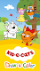 screenshot of Kid-E-Cats: Draw & Color Games