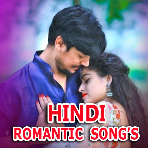 boolywood hindia songs offline logo
