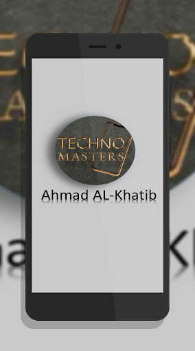 Android application كوبونات خصم screenshort