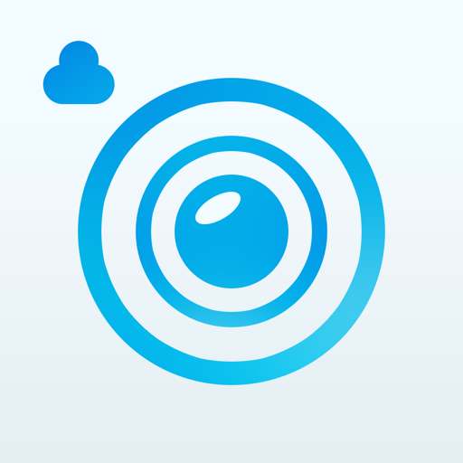 UploadCam. Your Company Camera Logo