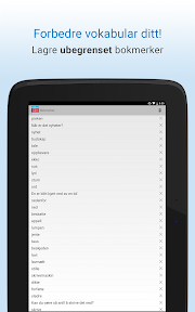 Norsk Ordbok screenshot