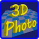 3D Superimpose - Androidアプリ