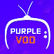 Purple VOD - IPTV Player - Androidアプリ