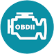 OBD2 Car Scanner- ELM Tool