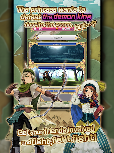 Blue princess2 - Arcade - games