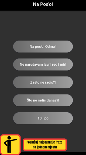 Na Poso! Screen 2