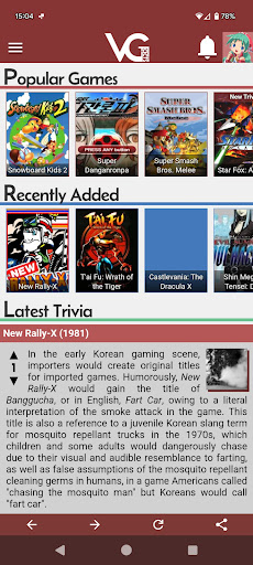 Android application VGFacts screenshort