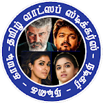 Cover Image of Unduh Stiker Tamil - Aktor (WAStickerApp)  APK