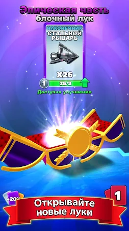 Game screenshot Archery Club: PvP Multiplayer apk download