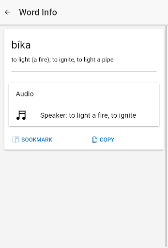 Android application Haíɫzaqvḷa screenshort