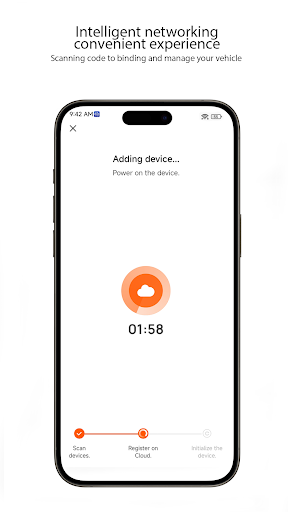 HiKING Screen 3