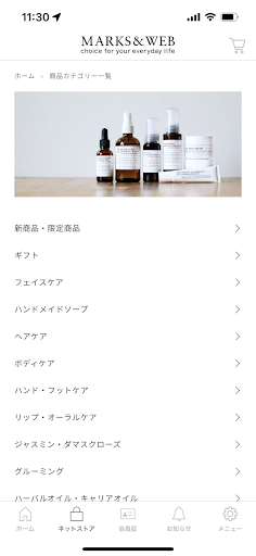 MARKS&WEB