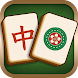 Mahjong Solitaire Basic - Androidアプリ