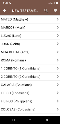 Cebuano Bible - Maayong Balita Screen 2