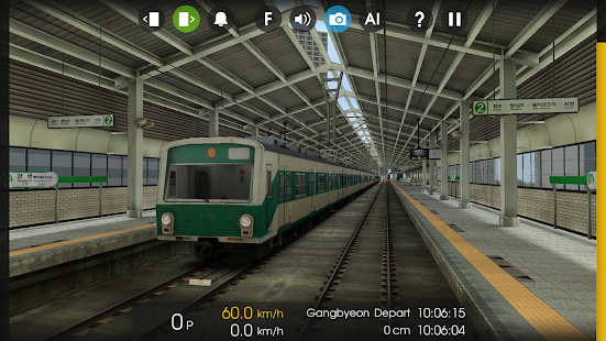 Hmmsim 2 - Train Simulator Screenshot