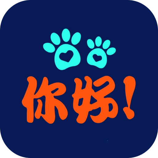 NIHAO ID logo