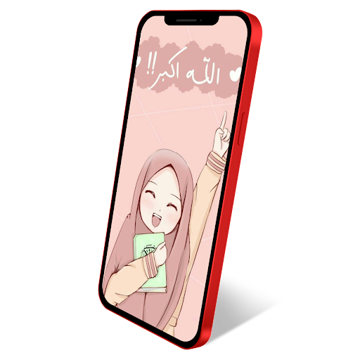 Android application Hijab Muslimah Wallpaper HD screenshort