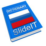 Cover Image of Download SlideIT Russian Classic Pack  APK