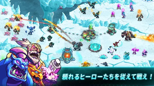 鉄の海兵隊 (Iron Marines)、オフラインゲーム