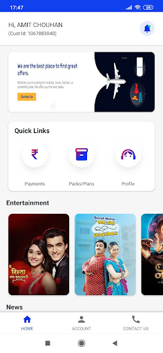 Android application REDTV Cable App screenshort