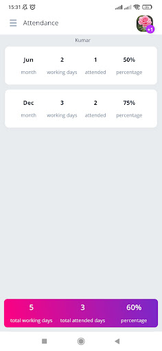 Kuppam Engg College - Official Screenshot