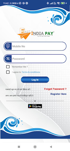 Android application FipRecharge screenshort