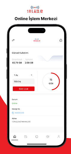Android application 10Line screenshort