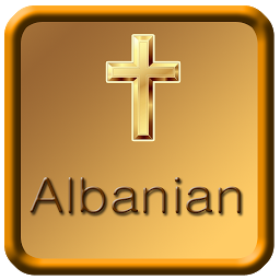 「Albanian Holy Bible」圖示圖片
