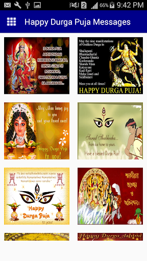Happy Durga Puja Messages Gree Screenshot 4 - AppWisp.com