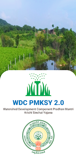 Android application WDC PMKSY 2.0 screenshort