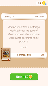 Bible Code