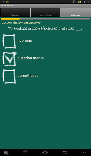 English Language Test