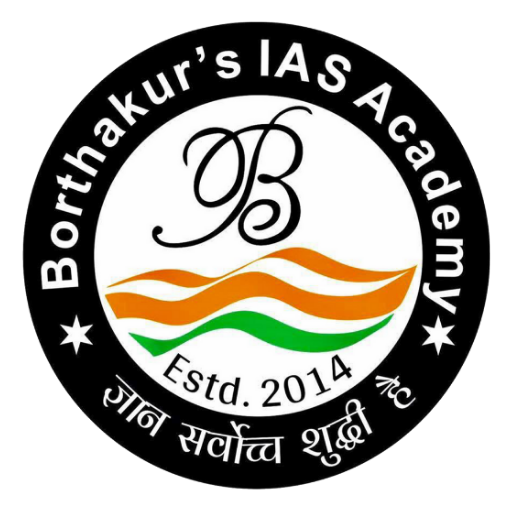Borthakurs IAS Academy logo