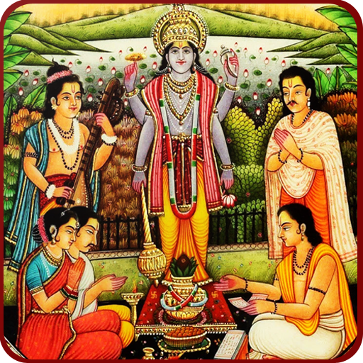 सत्यनारायण कथा पूजा विधि