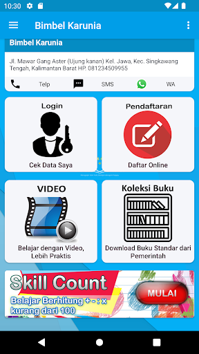 Bimbel Karunia Screen 2