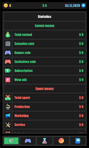 Screenshot 12