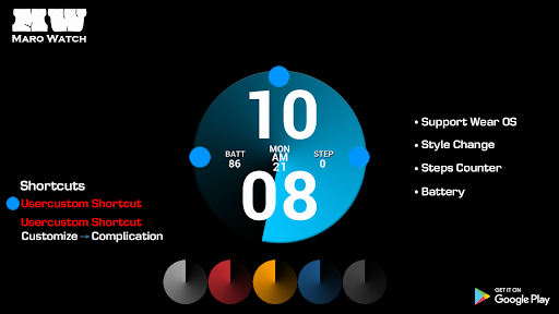 Maro A B08 Screen 2