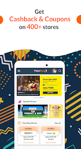 PaisaWapas: Cashback & Coupons 2