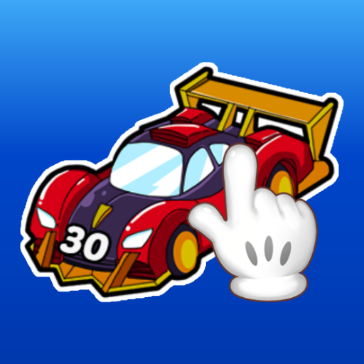 Merge Cars - IDLE Game logo