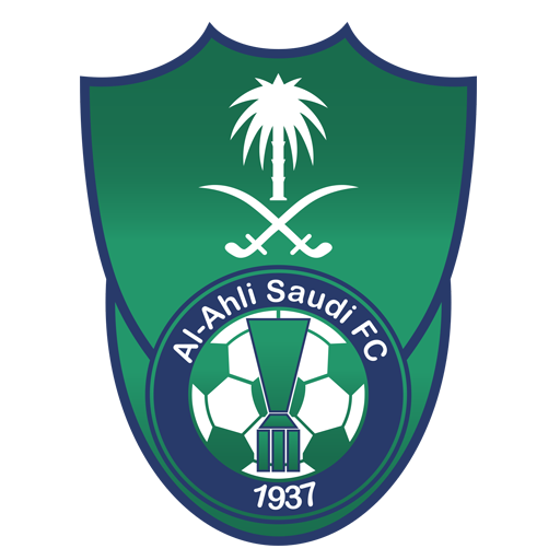 أغاني وصور فريق الأهلي السعودي