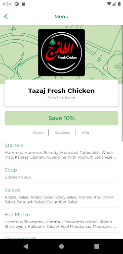 Tazaj Fresh Chicken Screen 2