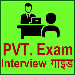 Icon image Pvt. exam interview guide
